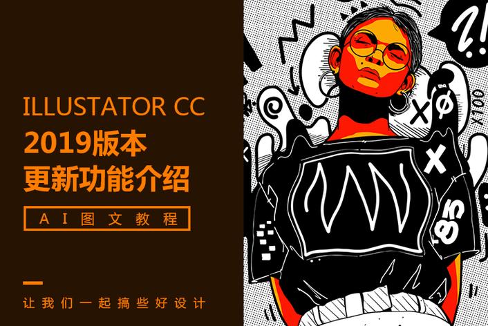 吃瓜网Logo